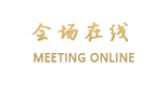 深圳京湖时尚酒店
